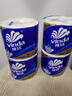 维达（Vinda）有芯卷纸【孙颖莎推荐】蓝色经典4层200克*27卷 高克重卫生纸整箱 实拍图