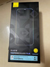 倍思（Baseus）【康宁膜】适用苹果12/12 Pro钢化膜iphone12/12Pro手机膜防摔防指纹高清无尘仓贴膜二代强化 实拍图