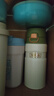 膳魔师（THERMOS）保温杯316钢男女士儿童500ml大容量保冷泡茶水杯子TSK2-500S CRW 实拍图