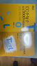 新东方 100个句子记完7000个托福单词+学练测 共2册  俞敏洪老师力作 托福刷词必备 实拍图