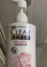 清扬女士去屑洗发水 多效水润500g+试用装100gx2 玻尿酸净屑洗头膏 实拍图