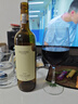 宝丽富酒庄（BAOLIFU CHATEAU）西班牙 原酒进口 干红葡萄酒 14度 红酒整箱 750ML*6支 澳洲进口14度曼德拉整箱 实拍图