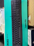 罗技（Logitech）K120 键盘 有线键盘 办公键盘 全尺寸 黑色U口 实拍图
