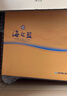 洋河海之蓝 蓝色经典52度 480ml*2瓶 礼盒装 绵柔浓香型 实拍图