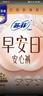 苏菲早安裤早安日魔术贴日用安心裤L码16条透气裤型卫生巾日安裤自营 实拍图