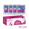 佳沃 JOYVIO 秘鲁进口蓝莓 大果18mm+ 4盒装 125g/盒 新鲜水果礼盒 实拍图