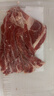 澳纽宝 澳洲原切肥牛片1斤 涮火锅食材 生鲜牛肉 实拍图
