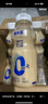 优乐多 乳酸菌饮品 340ml*12瓶 礼盒装 饮料 益生菌发酵 儿童零食 实拍图
