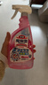 花王（KAO）浴室清洁剂500ml 卫生间厕所瓷砖玻璃除水垢去臭味防霉清洗剂喷雾 实拍图