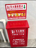 援邦水基型灭火器车载车用手提式灭火器家用商用3c国家消防认证6L 实拍图