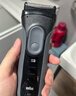 博朗（BRAUN）【便携出游】经典3系电动剃须刀刀头往复式刮胡刀送老公男朋友 男 实拍图