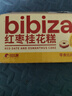 比比赞（BIBIZAN）红枣桂花糕250g中式传统米糕点心面包饼干休闲零食品健康早餐 实拍图