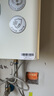 史密斯（A.O.SMITH）佳尼特16升精钢燃气热水器 国家补贴 不锈钢换热器包8年  恒温大水量  抗风防冻 JSQ31-TC1 实拍图