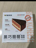 鲜京采 黑巧酪酪巧克力蛋糕420g/6块 动物奶油零食糕点下午茶中秋聚会 实拍图