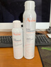 雅漾（Avene）舒泉调理喷雾300ML补水保湿爽肤湿敷水敏肌护肤化妆水大喷礼物 实拍图