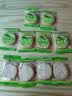 网红香酥小麻花单独包装椒盐红糖手工办公室解馋休闲零食饼干整箱 香葱薄脆5包【拍2发20，拍3发30】 实拍图
