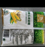 古松 烘焙原料 玉米淀粉400g 烹调勾芡粟粉鹰粟粉 二十年品牌 实拍图