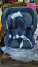 好孩子（gb）安全舱1号S婴儿8系高速儿童360旋转汽车安全座椅0-7岁 午夜蓝 实拍图