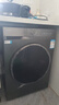 海尔（Haier）滚筒洗衣机带烘干全自动滚筒洗烘一体机10公斤家用大容量一级能效除菌螨智能烘干 【升级款】20年防生锈+1.1洗净比+蒸汽除菌 实拍图