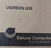 绿联USB3.0延长线 公对母数据连接线 适用U盘鼠标键盘打印机分线器扩展加长转接线铝壳编织2米10497 实拍图
