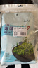 云山半海藻沙拉200g*5袋裙带菜开袋即食海草海带丝凉拌菜日式寿司 实拍图