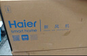 海尔新风系统 新风机 家用壁挂式 通风换气富氧节能 送排一体 除醛除雾霾除颗粒物 HGD-6BJ/AU1 实拍图