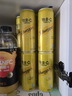 可口可乐（Coca-Cola）怡泉 Schweppes +C 柠檬味 汽水 含维C 330ml*24罐 整箱调酒 实拍图