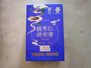 李良济酸枣仁晚安膏良心酸枣仁膏改善盒装睡前好养眠生营养好膏滋补品 实拍图