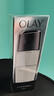 玉兰油（OLAY）多效修护系列醒肤水150ml保湿细致毛孔控油平衡生日礼物女 实拍图