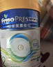 美素佳儿（Friso）皇家系列 港版2段 较大婴儿配方奶粉 HMO配方400g/罐 实拍图