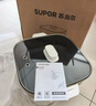 苏泊尔（SUPOR）电火锅6.5L大容量家用多功能锅涮烤一体电热锅猛火1800W烤鱼锅火锅专用锅多用途锅 H65FK984 实拍图