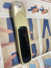 阿尔法蛋词典笔D1Pro【国家补贴】英语点读笔小初高中同步全科扫描笔 翻译笔电子词典单词笔便携式学习机 实拍图
