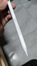 京东京造电容笔iPad苹果笔适用25年Pro/Air/Mini/iPad11平板触控触屏手写笔applepencil二代防误触 实拍图