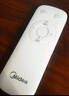 美的（Midea）踢脚线取暖器家用遥控折叠电暖器电暖气浴室防水暖气片全屋速热暖风机电暖风电热移动地暖 HDU20VR 实拍图