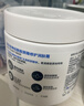 适乐肤（CeraVe）【张凌赫同款】润肤C霜454g(高保湿敏感肌身体乳液面霜男女护肤) 实拍图