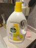 滴露（Dettol）衣物除菌液 消毒液 柠檬3L 99.9%杀菌除螨内衣儿童衣物可配洗衣液 实拍图