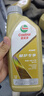 嘉实多（Castrol）保养单次卡 极护全合成机油+机滤+工时5W-40 C3 SP 6L30天可用 实拍图