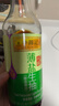 李锦记 薄盐系列 薄盐生抽500ml【减盐 一级】0添加防腐剂 酱油 实拍图
