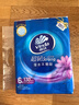 维达（Vinda）抽纸 超韧3层130抽*6包S码 湿水不易破 卫生纸 纸巾 餐巾纸 纸抽 实拍图