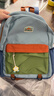 2025新款儿童双肩包轻便研学休闲小书包幼儿园男女童出游户外背包 绿色大号 实拍图