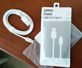 OPPO原装 USB-A to Type-C 闪充数据线 8A 1米充电线 支持 80W Max 适用Ace2/Reno7/Find X3 一加 实拍图