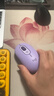 罗技（Logitech）时尚系列 POP MOUSE无线鼠标 蓝牙鼠标 办公鼠标-星暮紫 实拍图