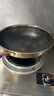 康巴赫炒锅不粘锅316L不锈钢炒菜锅32cm蜂窝平底煎炒锅电磁炉燃气灶通用 实拍图