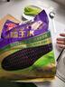 十月稻田 黑糯玉米 3.52斤(220g*8根) 东北甜黏玉米棒 早餐苞米 低脂零食 实拍图