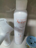 雅漾（Avene）舒泉喷雾300ML*2补水保湿爽肤柔肤湿敷化妆水舒缓敏肌大喷礼物 实拍图
