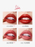 路铂廷（Christian Louboutin）CL细高跟唇膏157L 赤茶木 萝卜丁口红 圣诞礼物生日送女友老婆 实拍图