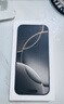 Apple/苹果 iPhone 16 Pro（A3294）128GB 原色钛金属 支持移动联通电信5G 双卡双待手机 实拍图
