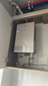 海尔（Haier）【星光JM6S】16升燃气热水器天然气家用 高颜小体积 一级节能省气 极速水伺服恒温 静音低水启动 实拍图