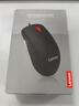 联想（Lenovo）鼠标有线鼠标 办公鼠标 联想大红点M120Pro有线鼠标 笔记本台式机鼠标 实拍图