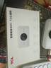 TCL随身wifi三网通用免插卡无线wifi6车载4G路由器随身便携无限制移动联通电信全国通用2025款5GXY15B 【升级充电款】3000毫安大电池超长续航24小时 不限速不虚标月享1500G流量 实拍图